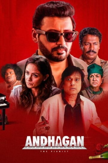 Download Andhagan (2024) Hindi (HQ Dub)