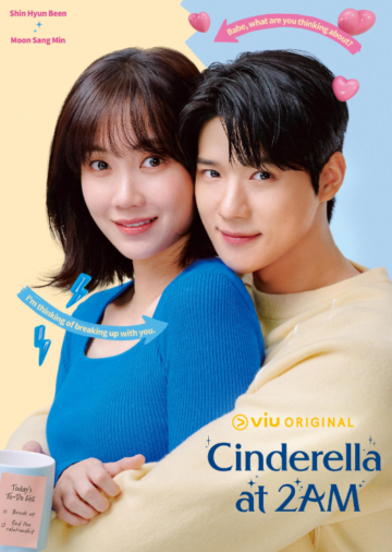 Download Cinderella at 2 AM (Season 1) Korean WEB Series 720p | 1080p WEB-DL [S01E04 Added]